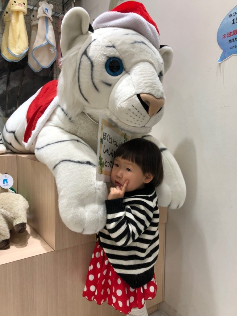 カバさん　お誕生日おめでとう
