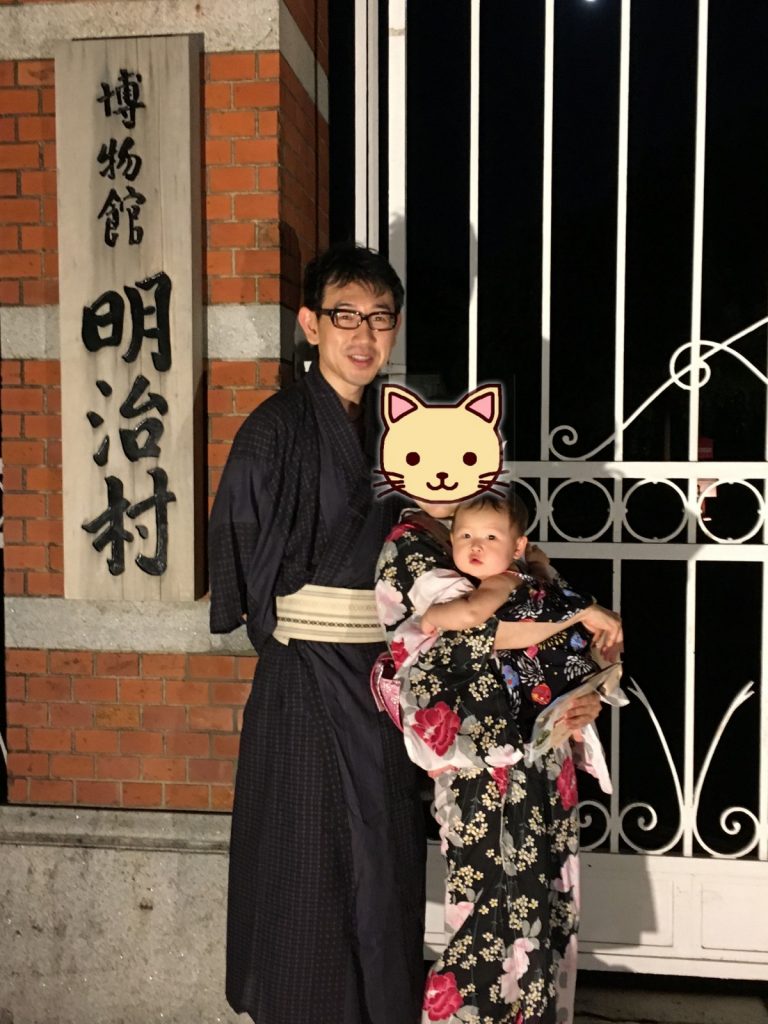 浴衣で明治村