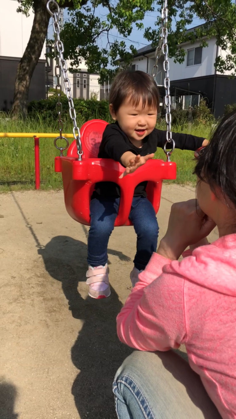 ブランコが好きになった話と、「おいで」