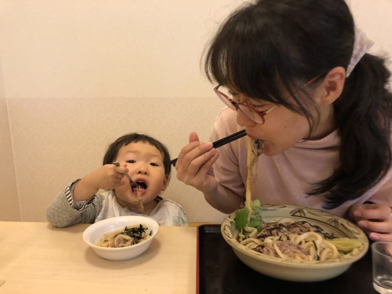 牛コロの宮内さんに行ってきたよ