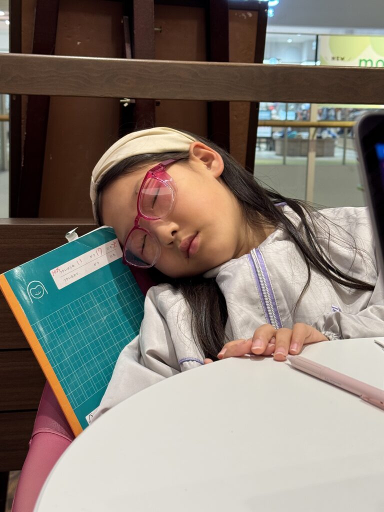 娘のエステ屋さん