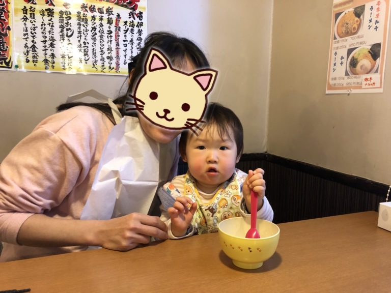 伊勢海老つけ麺が食べたい