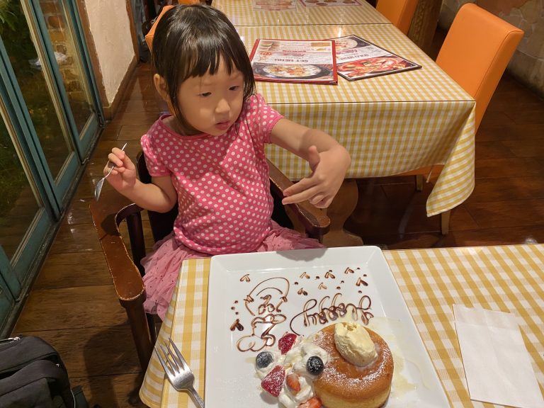 4歳の誕生日