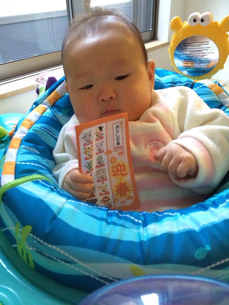 ジャンパーが届いたよ