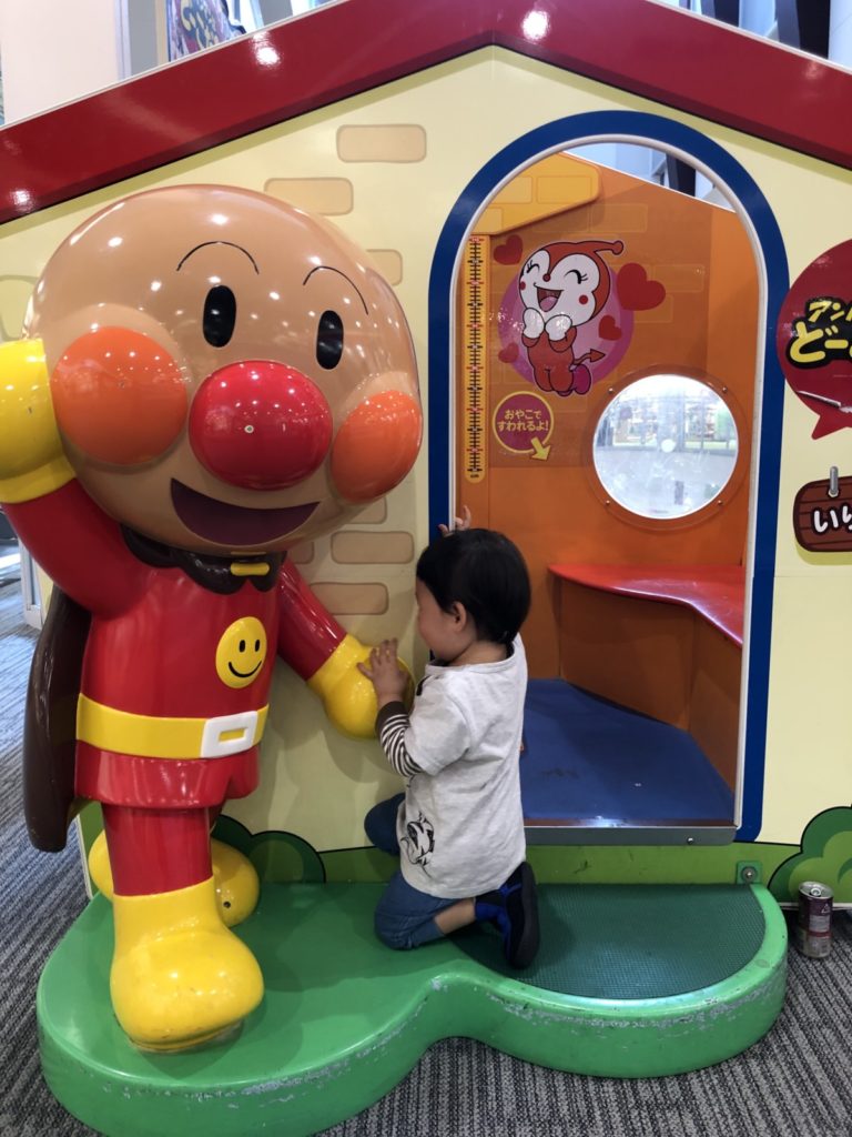 パパとデート