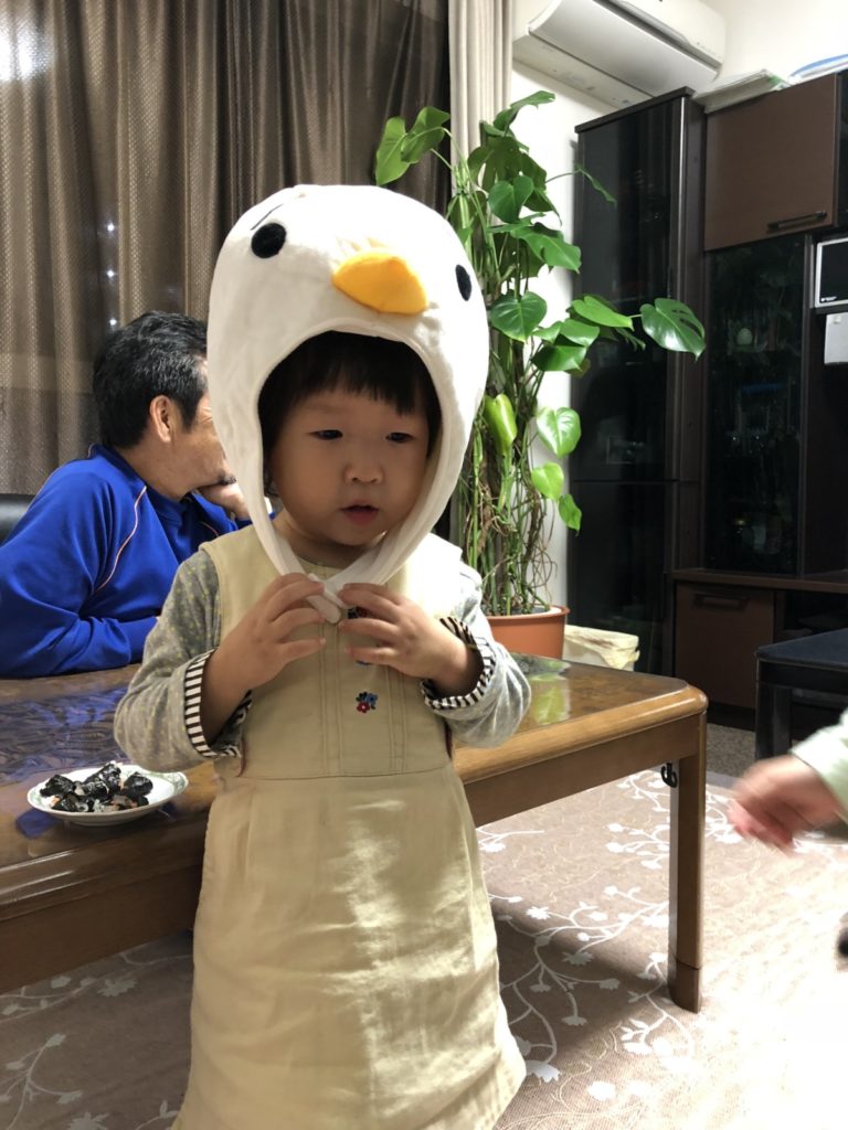 大好きラッシュ