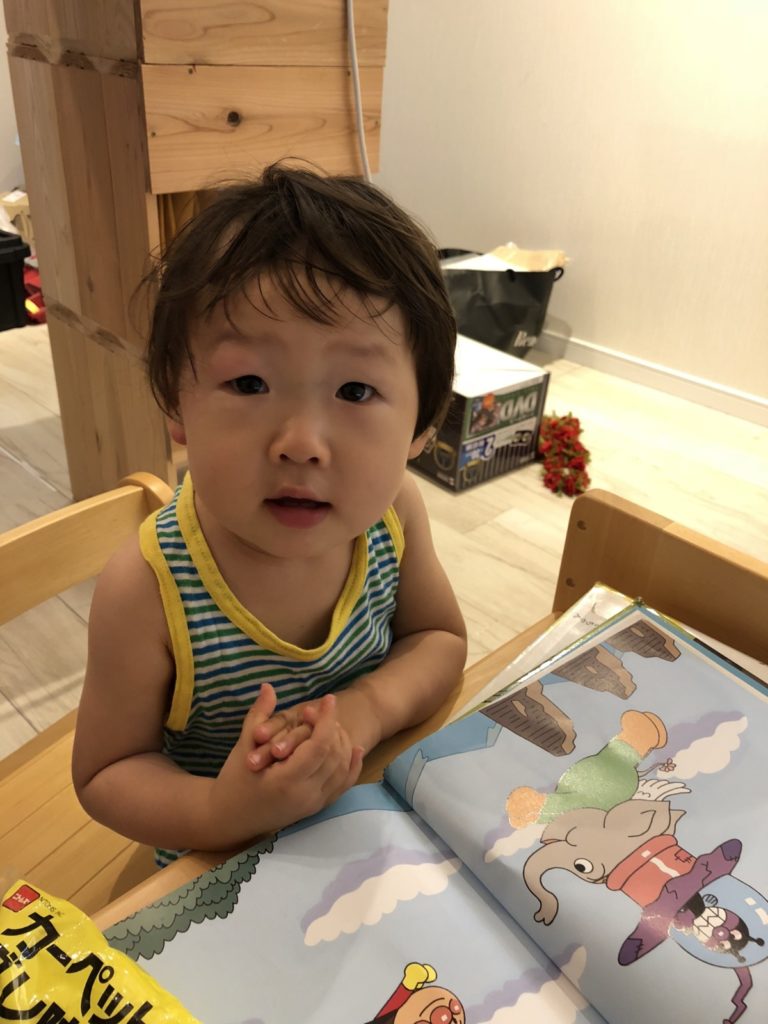 まぶたの上を、蚊に刺されたよ