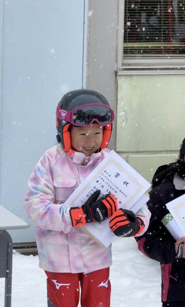 2026 モンデウス　ジュニアスキー競技大会